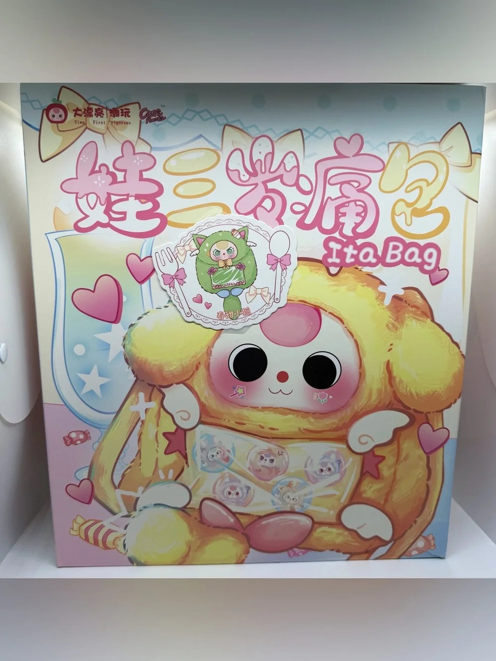 Baby Three ITA Plush Doll Backpack With Special Water Drop Eyes